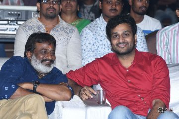 Rendu Rellu Aaru Movie Audio Launch